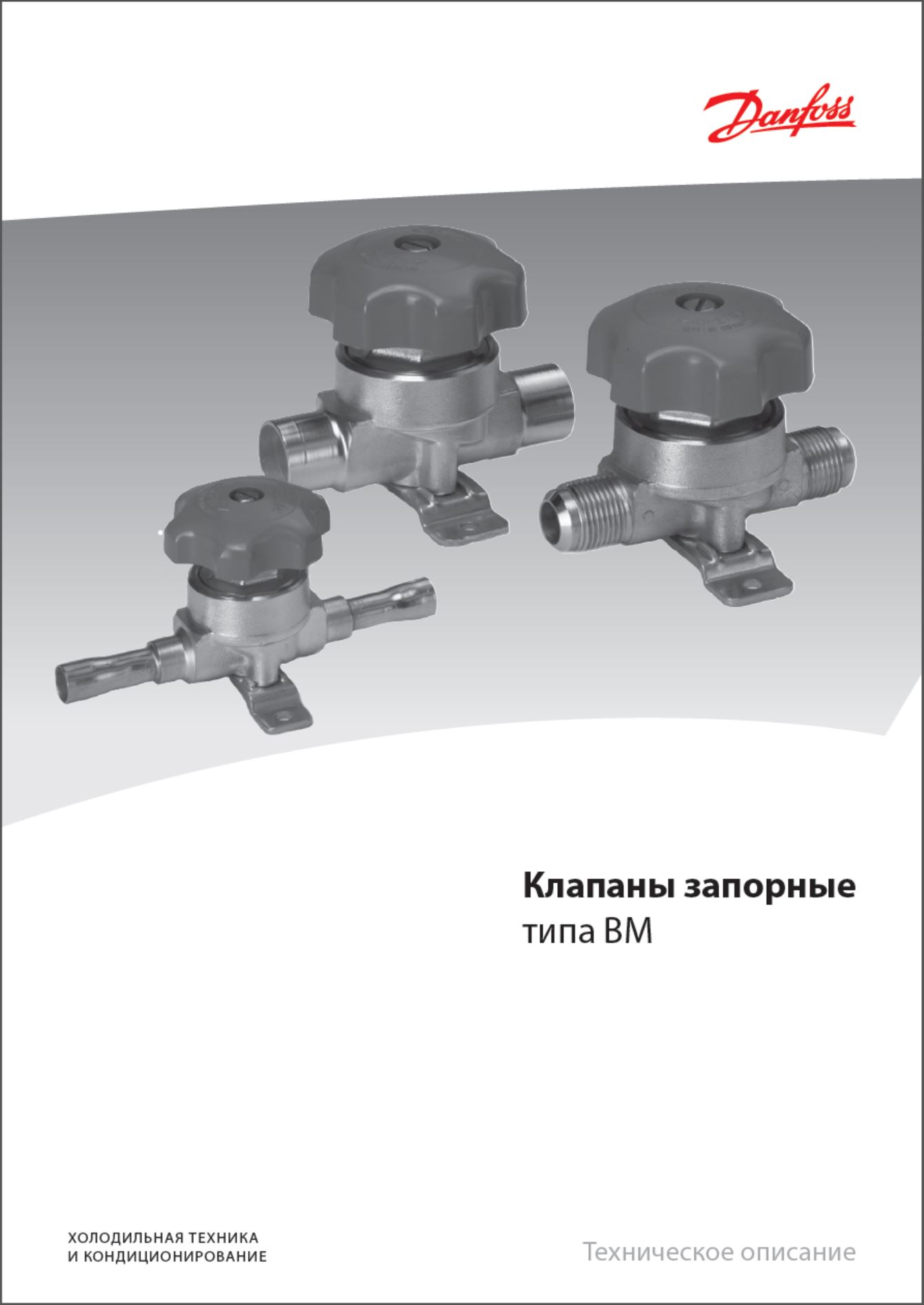 1-526.JPG (117 KB)