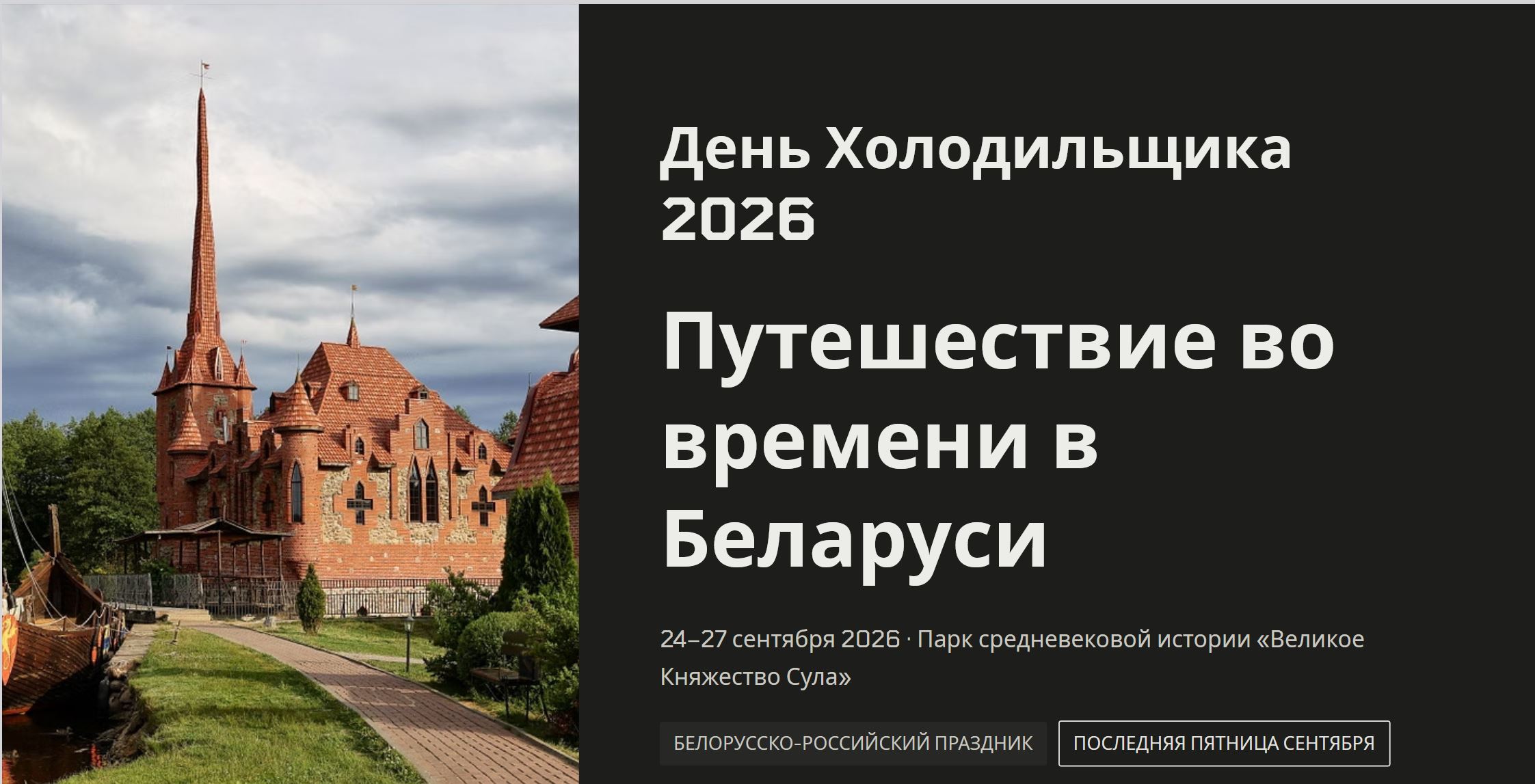 1-621.JPG (246 KB)